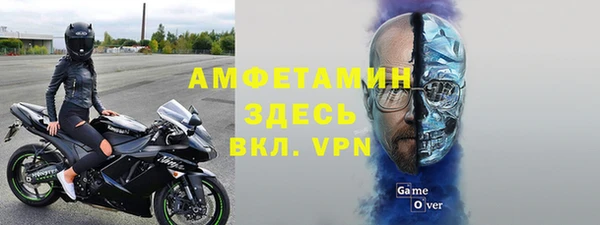 кокаин перу Алексин