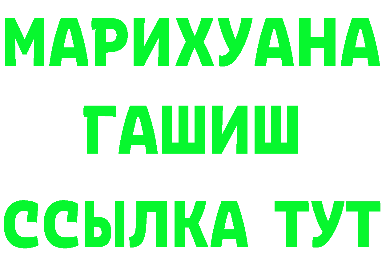 АМФ 97% маркетплейс это MEGA Бабушкин